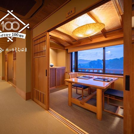 Kashintei Shirahama Hotel Semboku Luaran gambar